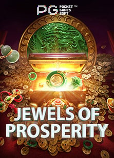 วิธี เล่น เกม คา สิ โน ให้สนุกและได้กำไรใน NetEnt